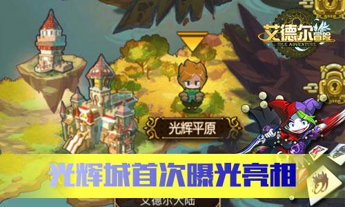 杜鹃出席活动遭发型师「整蛊」,似《国产凌凌漆》中的达闻西