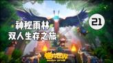 香河疾控温馨提示：寒假来临，HPV疫苗接种不打烊——妈妈同女儿与HPV疫苗的“甜蜜约会”正在进行中！