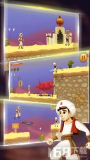 新仙剑奇侠传