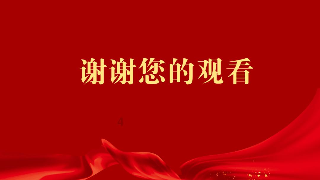 生化危机0