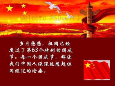 以赛促教 强师赋能！寻甸县开展“教学技能大比武”