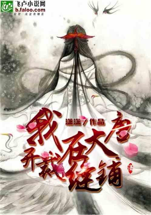 公积金具体指的是什么？