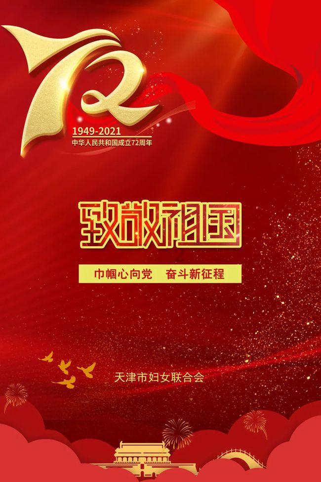 本人大学生，放暑假找不到暑假工怎么办？游戏画面