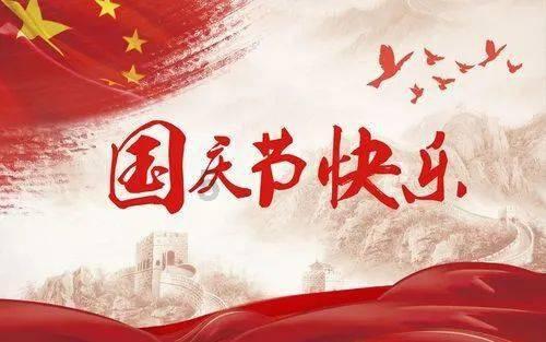 硕大的苹果