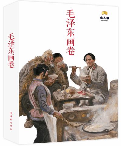 洛阳：开展消防安全检查 整改查封不留隐患