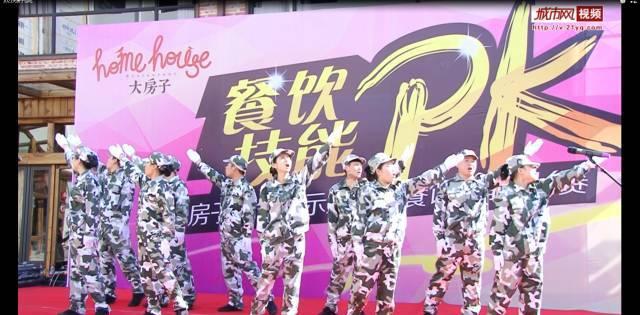 逃出海洋城堡