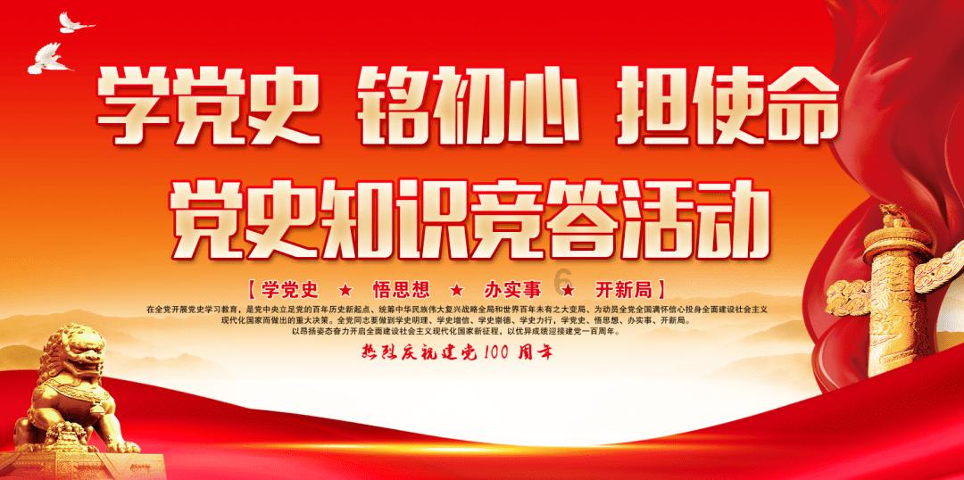 结婚彩礼是给父母还是女方的？游戏画面