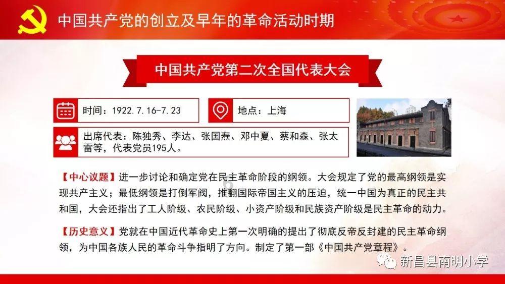 警惕！美军动向：与美科技巨头加速勾连，生成式AI军事化