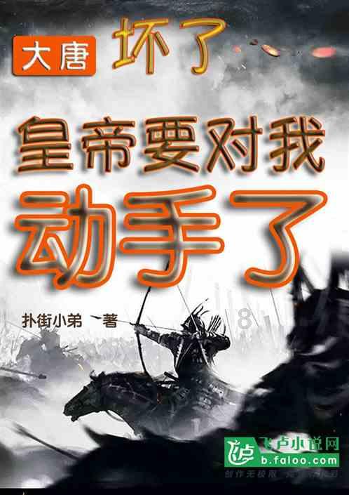 市面卖的蛋黄粉怎么做游戏画面