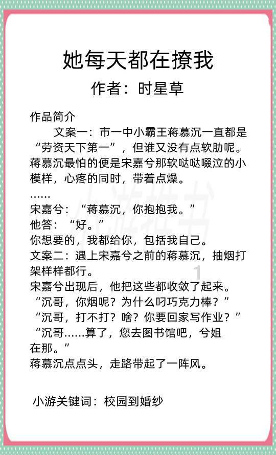 加入寒雨连江夜入吴,平明送客楚山孤中的孤是什么意思。知识星球,开启精彩学习之旅!