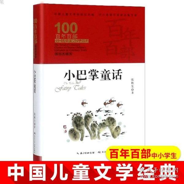面对寒冷的冬天，他们说“心生热爱就不冷了”